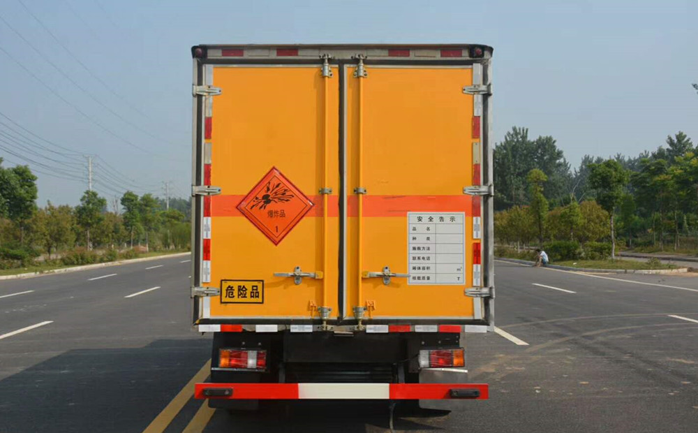 慶鈴五十鈴4米1(藍牌)爆破器材車